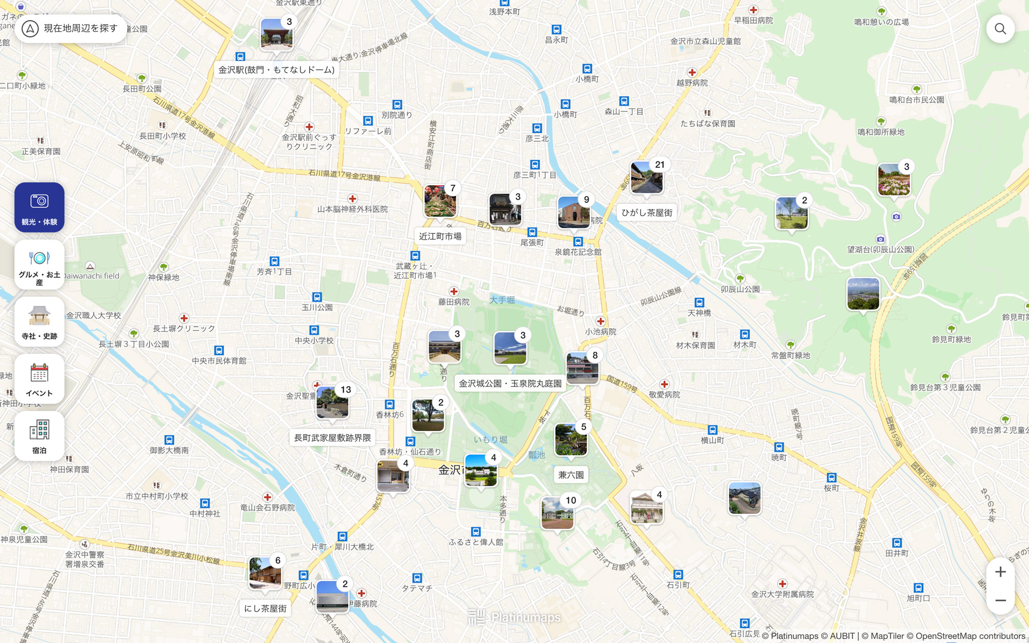 金沢市デジタル観光マップ