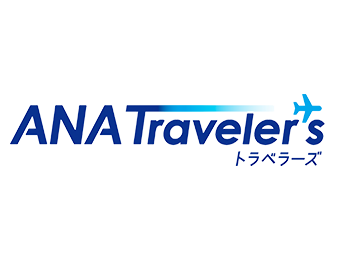 ANA Travelers