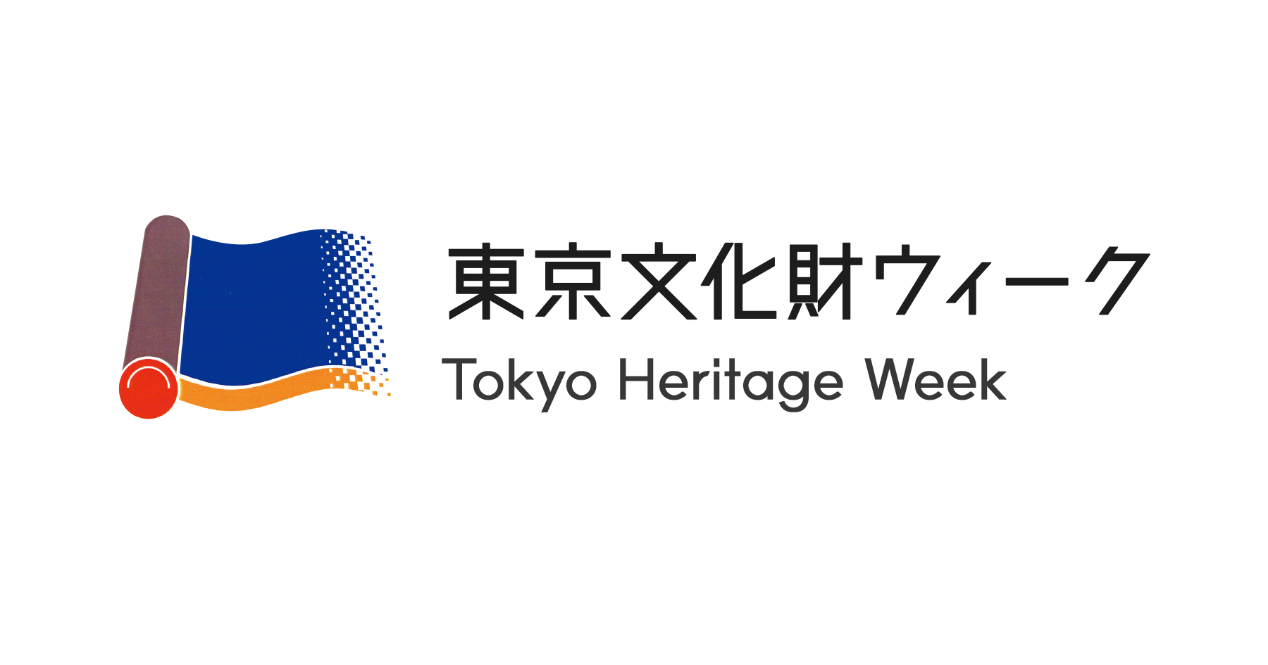 東京都の令和6年度「現場対話型スタートアップ協働プロジェクト」にプラチナマップが採択されました。